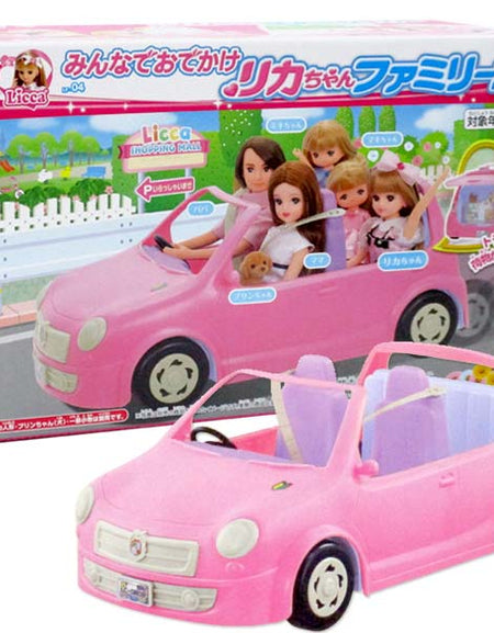 Takara Tomy Licca LF-04 Family Car Licca-chan Rika Dress up Accessory (No Doll)