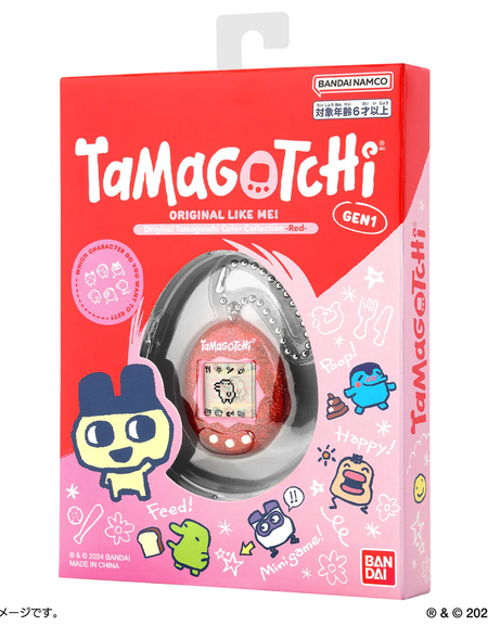 Bandai Tamagotchi The ORIGINAL LIKE ME! GEN1 COLOR COLLECTION RED