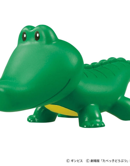 Takara Tomy Ania Ginbis Tabekko Dobutsu The Movie Crocodile Mini Figure