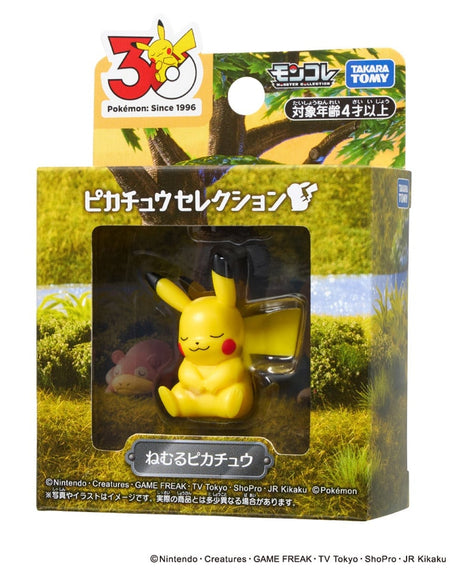Takara Tomy Pokemon 30th Anniversary MonColle Pikachu Selection Sleeping Pikachu