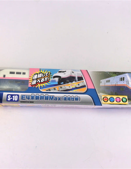 Takara Tomy Plarail Train S-10 Series E4 Shinkansen Max Motorised Model Japan