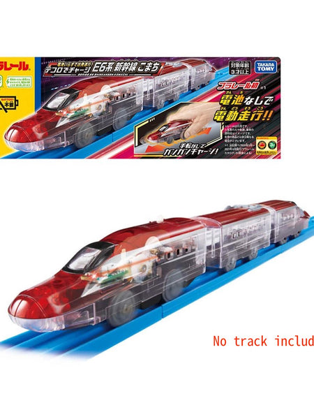 Takara Tomy Plarail Train Series - Hand Energy Plarail E6