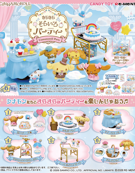 Re-ment Cinnamoroll Sparkling Sky Blue Party Figurine Complete set of 6