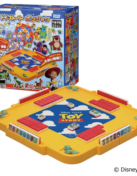 Takara Tomy Toy Story 5 Ponjan 40 Fun Games Large Collapsible Table Board Game