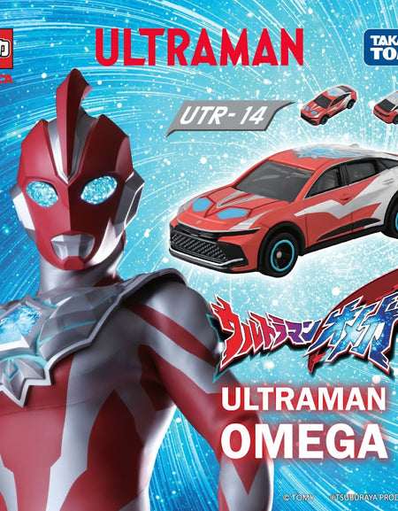 Takara Tomy Tomica - Ultraman UTR-14 1/60 Ultraman Omega Model Car