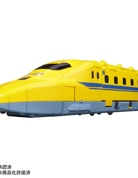 Takara Tomy PLA-SET Plarail Set - It Move! Transform! Giga Size Doctor Yellow