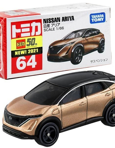 Takara Tomy Tomica Diecast Model Car No64 - Nissan Ariya