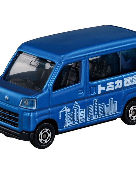 Takara Tomy Tomica Town Construction Site Car Gift Set Bulldozer Excavator