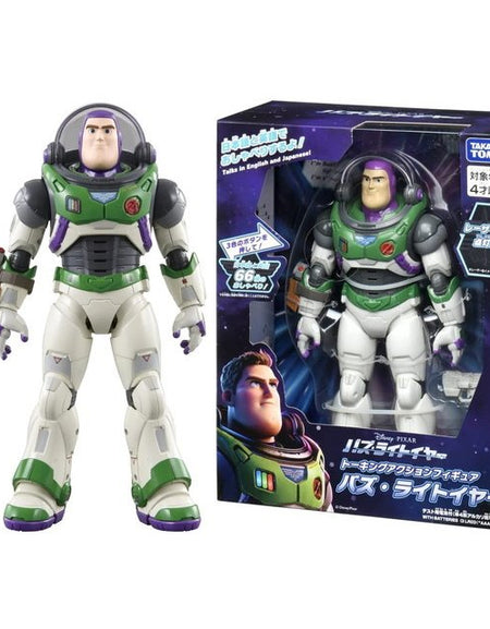 Takara Tomy Disney Figure - Talking Figure Lightyear Buzz