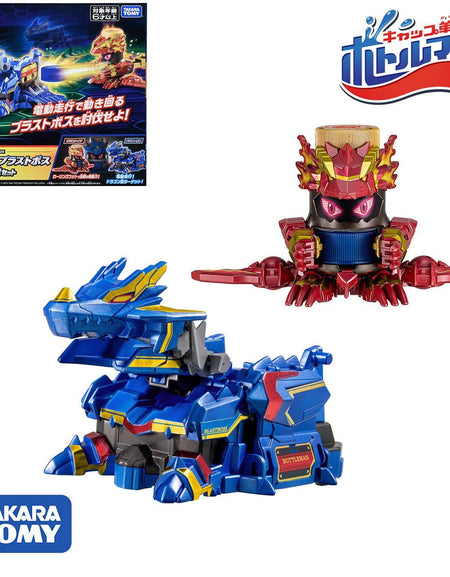 Takara Tomy Bottleman - Starter BOT-22 Sala Fire & Blast Boss Great Subjugation