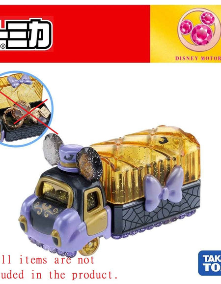 Takara Tomy Disney Motors Jewelryway Lulu Trunk Mickey (SE Excl.) diecast car