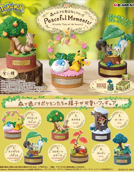 Re-ment Pokemon A Little Tale of the Forest Series 2 (6pcs Complete BOX)