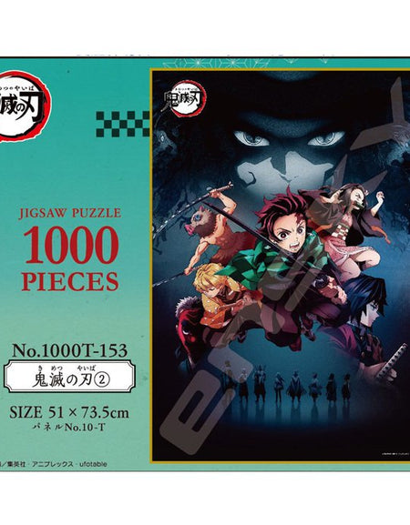 Ensky Demon Slayer: Kimetsu no Yaiba No.1000T-153 (2) Jigsaw Puzzles (1000 pcs)