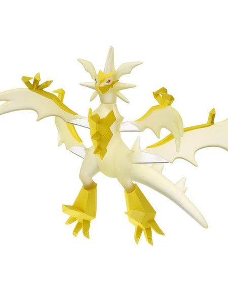 Takara Tomy Pokemon Moncolle ML-21 Necrozma (Ultra Necrozma) Box 10CM Figure