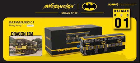Tiny City 1:110 Diecast Model Car - KMB Dennis Dragon 12M Batman