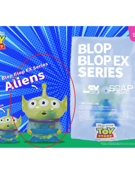 Soap Studio Disney Pixar Alien Blop Blop EX Collectible Figure