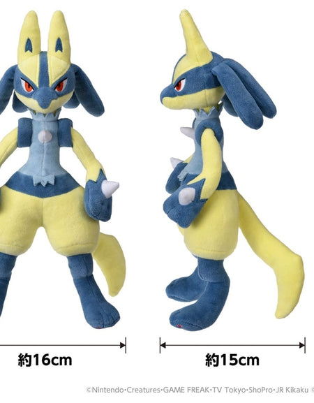 Takara Tomy Pokemon Pocket Monster Soft Plush Toy Yellow Lucario