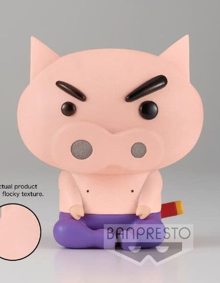 Banpresto FLUFFY PUFFY Figure: Crayon Shinchan Buriburi Zaemon Vol.2 Ver.B