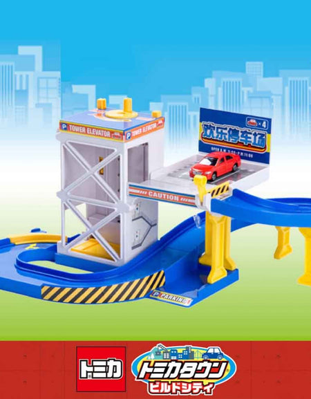 Takara Tomy Tomica World Town Waku Waku Parking Playset with Tomica car*1