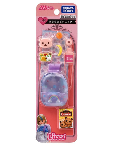 Takara Tomy Licca Chan Accessory - LG-10 Ukiuki Picnic Set