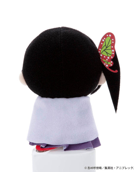Takara Tomy mini Plush - Demon Slayer - Chokkori Kanao Tsuyuri