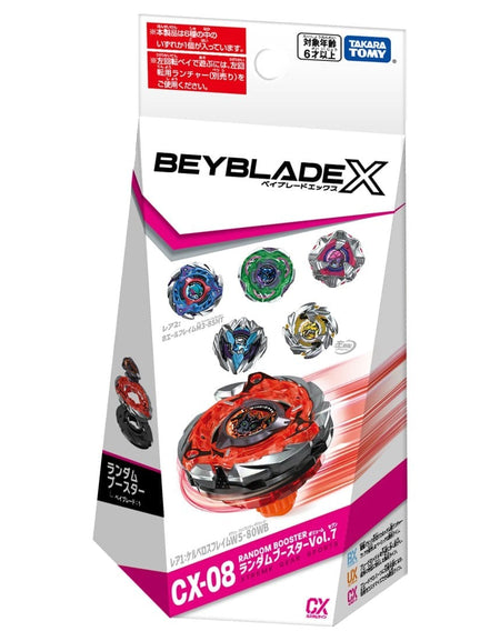 (Pre-order / Shipping Date: end of Jul 2026) Takara Tomy Beyblade X CX-08 Random Booster Vol. 7 (Random x 1)