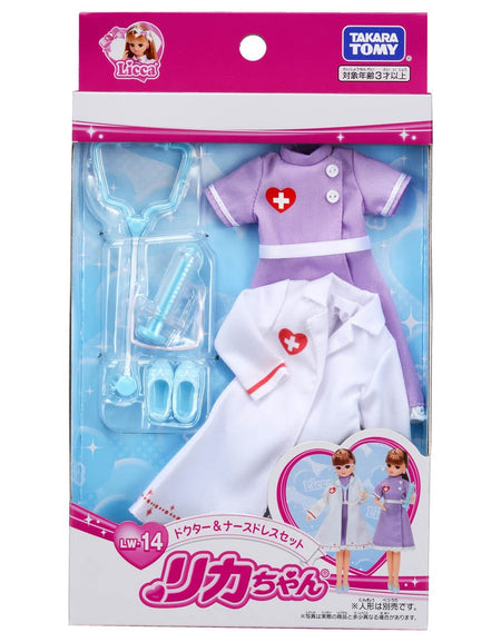 Takara Tomy Licca Chan Doll Dress Set - LW-14 Doctor & Nurse Dress Set