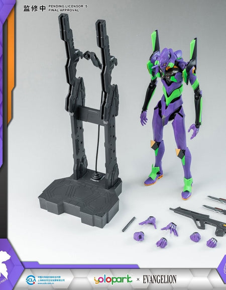 Yolopark AMK Series EVANGELION EVA EVA-01 Collectible 20cm Model Kit Figure