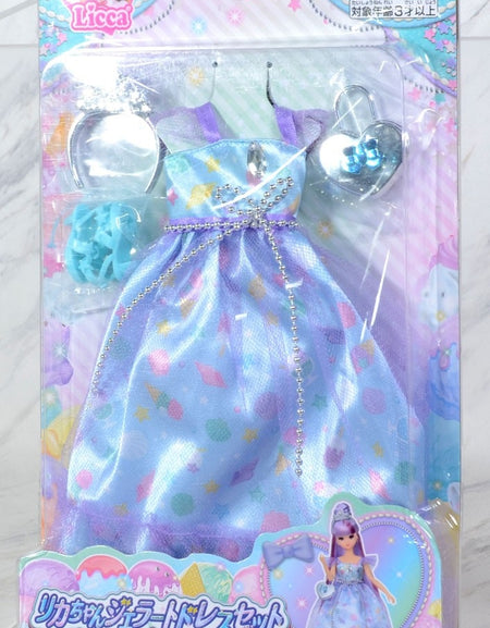 Takara Tomy Licca Licca-Chan Doll Gelato Dress Set Mermaid Float (Dress ONLY)