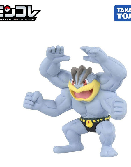 Takara Tomy Pokemon Moncolle - MS-21 Machamp Mini Figure