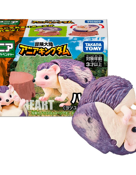 Takara Tomy Adventure Continent Ania Kingdom Heart Pygmy Hedgehog Figure