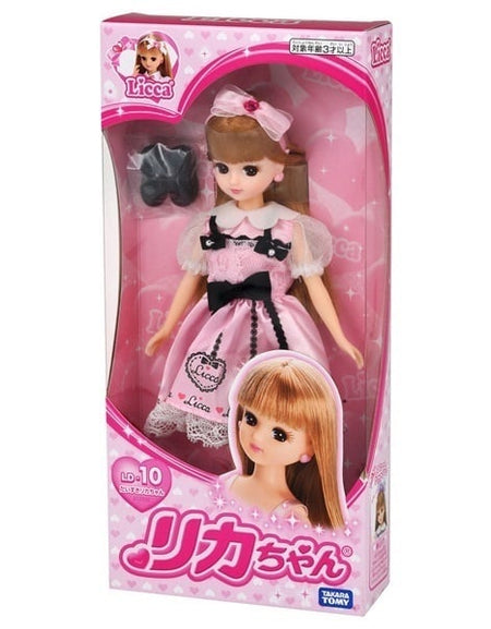 Takara Tomy Licca Chan - Licca LD-10 Fond Rika Daisuki Doll Set