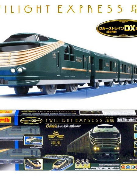 Takara Tomy Plarail Train Cruise Train DX Series Twilight Express Motorised Toy