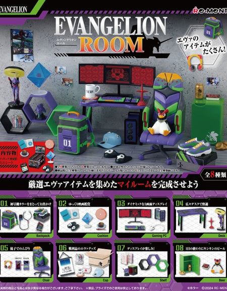 Re-ment Evangelion Room 8pcs Complete Box Collection