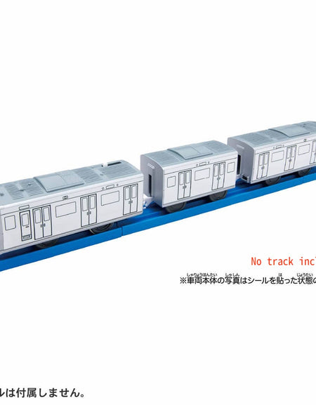 Takara Tomy Plarail Train - ES-12 Oekaki Motorized Train