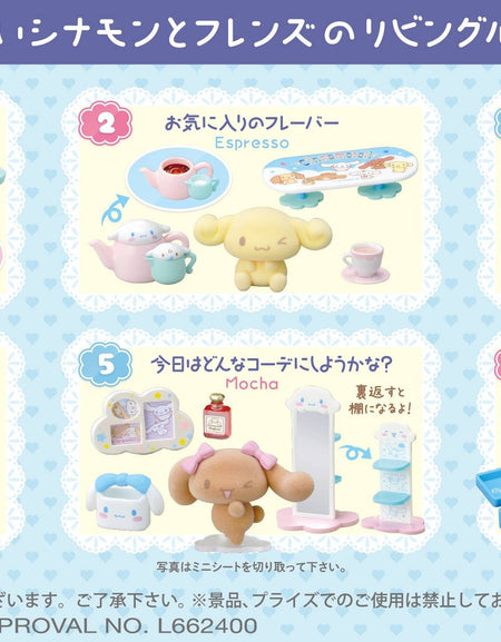 Re-Ment Sanrio Cinnamoroll Relaxing Living Room Complete Box 6pcs Miniature