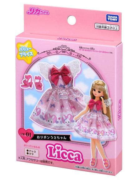 Takara Tomy Licca-chan Dress LW-01 Ribbon Usachan Bunny Rabbit Outfit Clothes