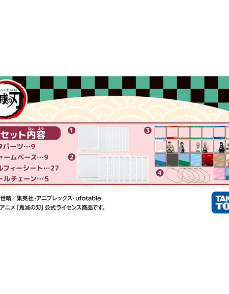 Takra Tomy Millefi Charm Shot Refill Set -Demon Slayer (Toy Accessory)