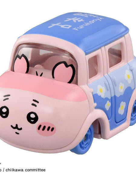 Takara Tomy Dream Tomica SP Chiikawa Furuhonya Used Bookstore