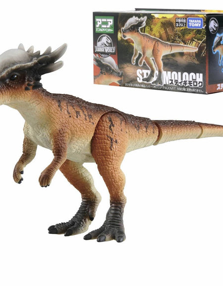 Takara Tomy ANIA Animal Jurassic World Stygimoloch dinosaur Action Figure