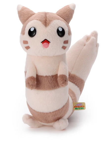 Takara Tomy Arts Pokemon I Choose You! Pokémon Get Plush Furret Stuffed Toy
