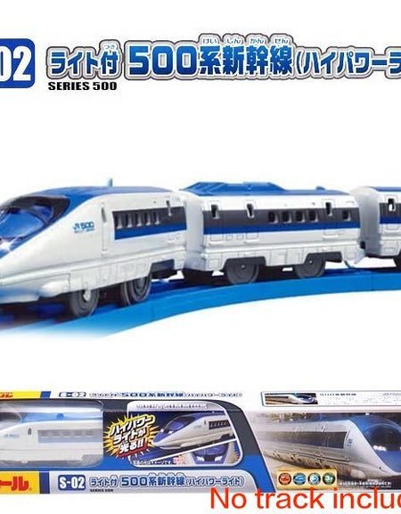 Takara Tomy Plarail Toy Train Series - S-02 500 Shinkansen w/High-Power Light