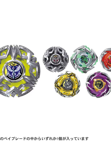 Takara Tomy Beyblade X BX-50 Random Booster Vol.11 (Booster x 1 only)