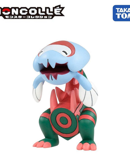 Takara Tomy Pokemon Moncolle - MS-56 Uonoragon MINI Figure Pocket Monster