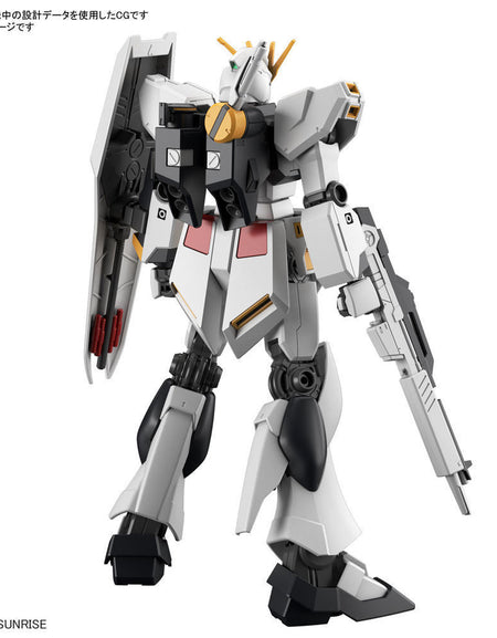 Bandai ENTRY GRADE 1/144 V (Nu) (Gundam Model Kits)