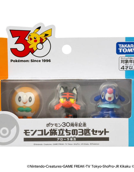 Takara Tomy Pokemon 30th Anniversary Monster Collection Set for Journey Alola