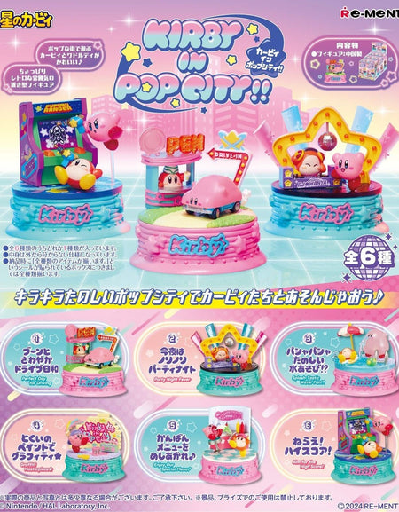 Re-Ment Kirby's Dream Land Kirby in Pop City!! 6pcs Full Box Set