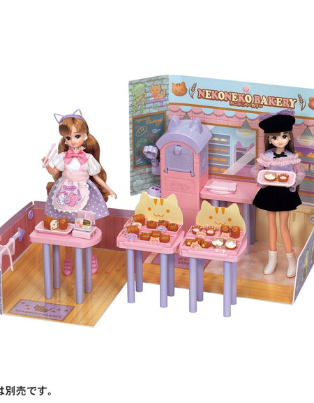 Takara Tomy Licca Chan Accessory LF-13 Pop Shop Nekoneko Bakery (NO DOLLS)