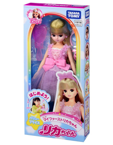 Takara Tomy Licca LD-00 My 1st Licca (Licca-chan) Doll Set