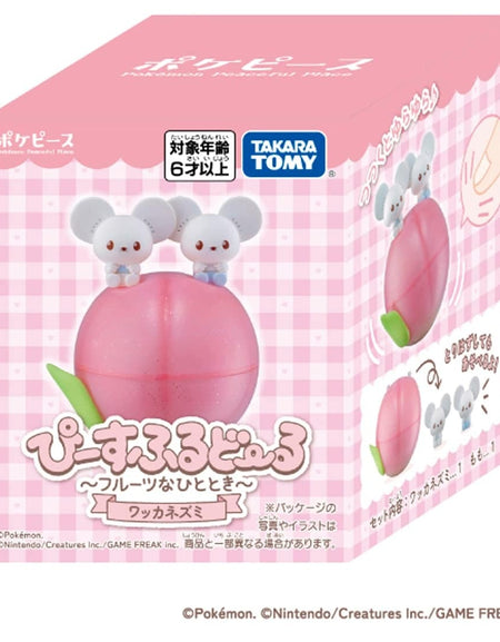 Takara Tomy Pokemon PokePeace Friend Doll -Fruit Time- Tandemaus